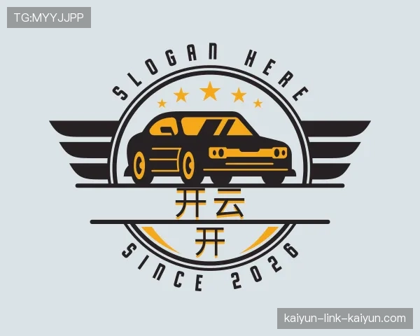 关于开云体育